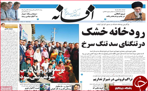 پایان سلطه حساب های کوتاه مدت/عروسک هایی که جان مریم اند