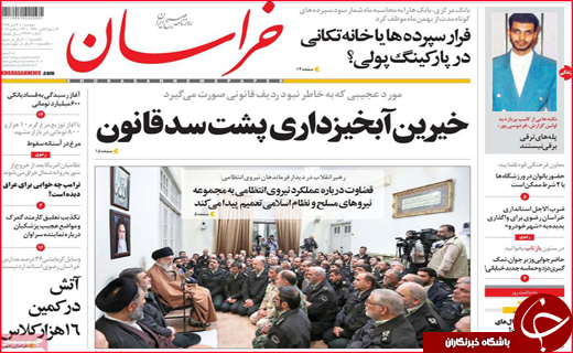 پایان سلطه حساب های کوتاه مدت/عروسک هایی که جان مریم اند