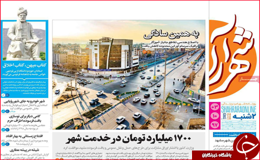 پایان سلطه حساب های کوتاه مدت/عروسک هایی که جان مریم اند