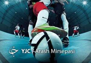 برگزاری رقابت های نیمه نهایی فوتسال کارمندان دولت 
