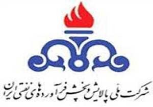 بازیابی رمز سوخت دو هزار و ۷۵۵ کارت در خراسان شمالی