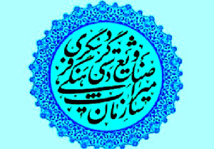 دوره‌های رایگان اموزشی هنر‌های دستی برای روستاییان تکاب