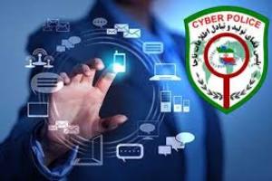 عامل برداشت غیرمجاز از حساب بانکی در ابهر دستگیر شد