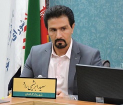 لزوم رعایت تناسب و هویت اجتماعی میراث فرهنگی در کالبد شهر کاشان