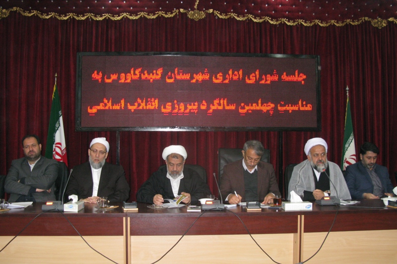دستاوردهای انقلاب اسلامی برای نسل جوان بازخوانی شود