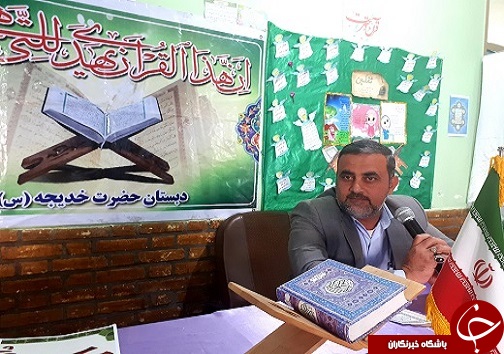 نهادینه کردن فرهنگ قرآنی، عزم همگانی می طلبد نهادینه کردن فرهنگ قرآنی، عزم همگانی می طلبد