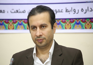 صدور ۱۶۵ فقره کارت بازرگانی تا پایان آذر ماه