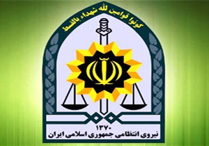 دستگیری سارقان طلا در لردگان