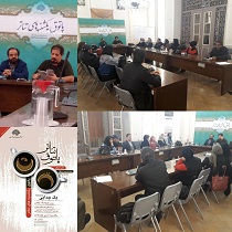 روایتی از جریان و خط سیر یک جدایی