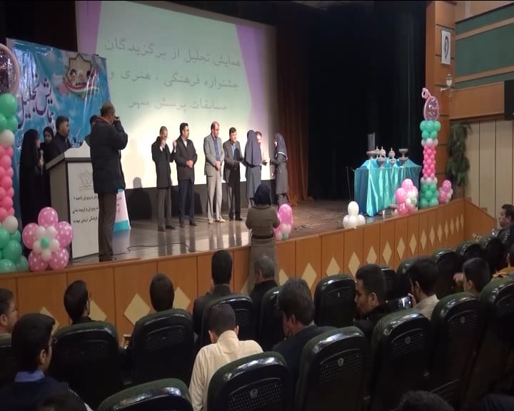تجلیل از 205 دانش آموز برگزیده استان همدان