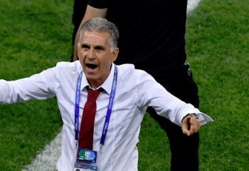 دشمنان ذهنی کارلوس کی روش شناسایی شدند