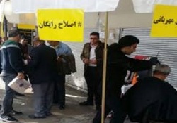 عیدی جالب  پیرایشگران  به کودکان کار + فیلم
