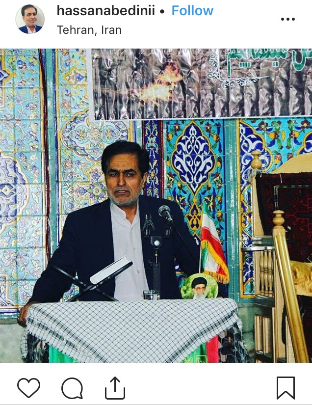 پیچیده ترین عملیات روانی بر علیه جمهوری اسلامی