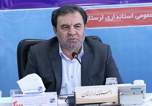 افزایش اختیارات مدیران لرستانی در جهت رفع مشکلات استان