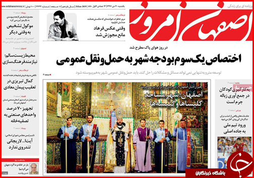 همه چیز درباره سبد حمایتی کراگران/زمان آزمون استخدامی جدید مشخص شد