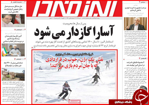 همه چیز درباره سبد حمایتی کارگران/زمان آزمون استخدامی جدید مشخص شد