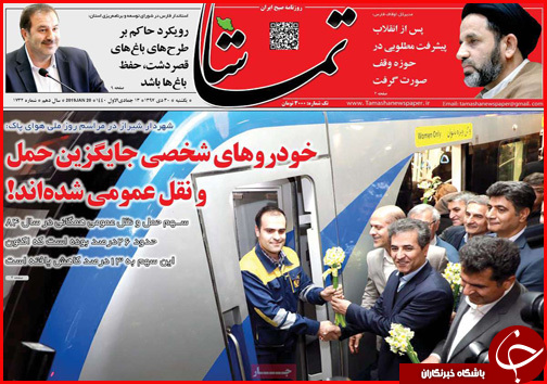 همه چیز درباره سبد حمایتی کارگران/ زمان آزمون استخدامی جدید مشخص شد