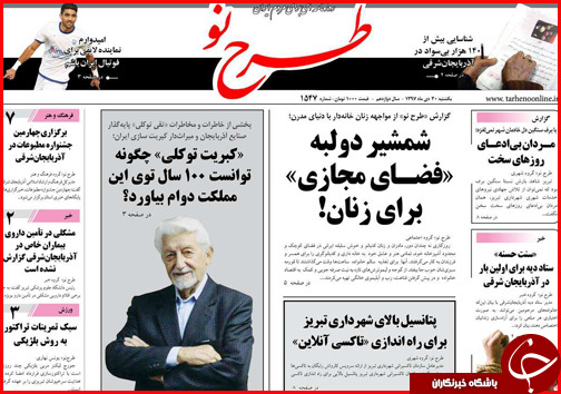 همه چیز درباره سبد حمایتی کارگران/ زمان آزمون استخدامی جدید مشخص شد