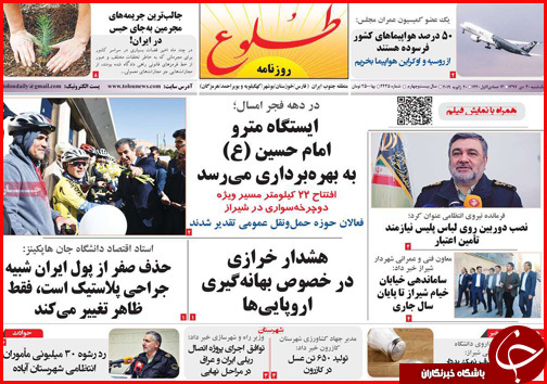 همه چیز درباره سبد حمایتی کارگران/ زمان آزمون استخدامی جدید مشخص شد