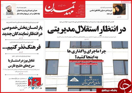 همه چیز درباره سبد حمایتی کارگران/ زمان آزمون استخدامی جدید مشخص شد