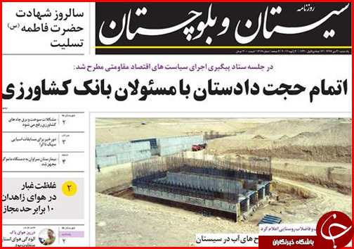 همه چیز درباره سبد حمایتی کارگران/ زمان آزمون استخدامی جدید مشخص شد