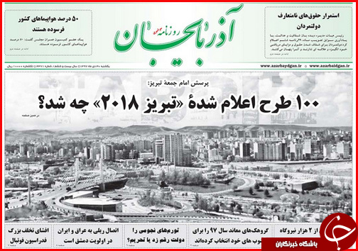 همه چیز درباره سبد حمایتی کارگران/ زمان آزمون استخدامی جدید مشخص شد