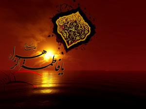 دلایل مخفی ماندن مزار حضرت فاطمه زهرا (س) / چرا خطبه فدکیه با حمد الهی شروع می&zwnj;شود؟
