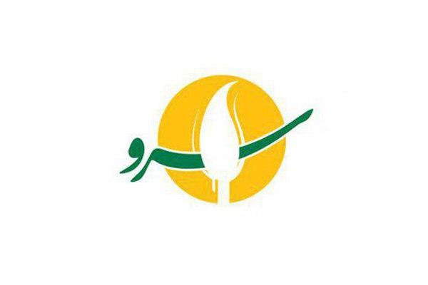 راهیابی آثار برتر ۲۱ جشنواره ملی کتاب به «جایزه ملی سرو»