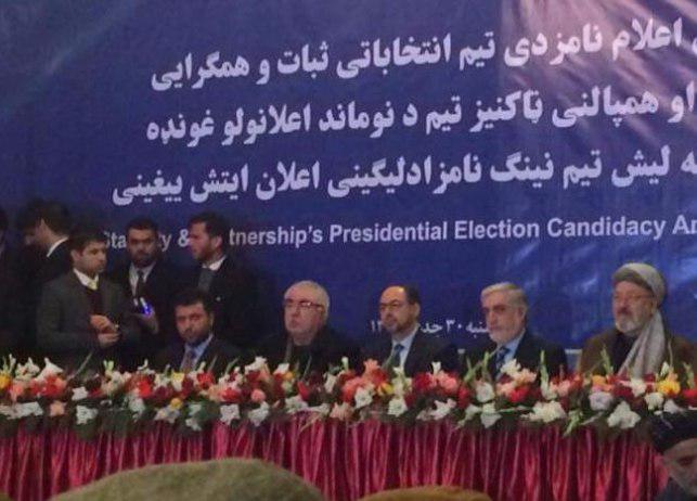 مراسم اعلام نامزدی &laquo;عبدالله&raquo; در انتخباات ریاست جمهوری آغاز شد + تصاویر