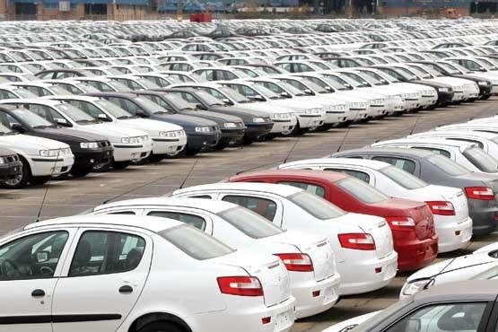 پیش فروش خودرو بدون مجوز وزارت صمت غیر قانونی است