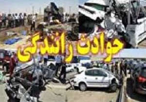 کشته شدن یک نفر براثر حادثه رانندگی در سلسله