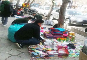 برای دستفروشان بروجرد شناسنامه تهیه می شود