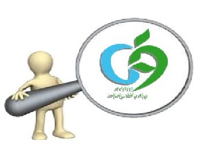 نظارت بر کیفیت کالا و مدیریت زنجیره تأمین اهداف اجرای طرح ردیابی کالا / ثبت ۱۶ هزار قلم دارو و ۶ هزار مکمل در کشور