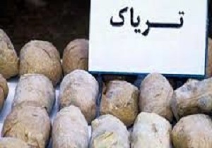 ۱۰۴ کیلو مواد مخدر در پلدختر کشف شد