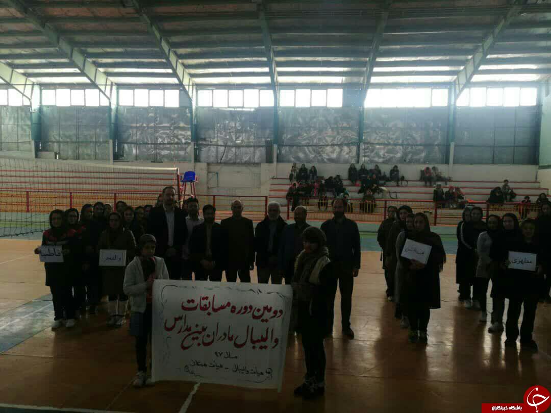 آغاز رقابت های والیبال مادران در بافت + تصاویر