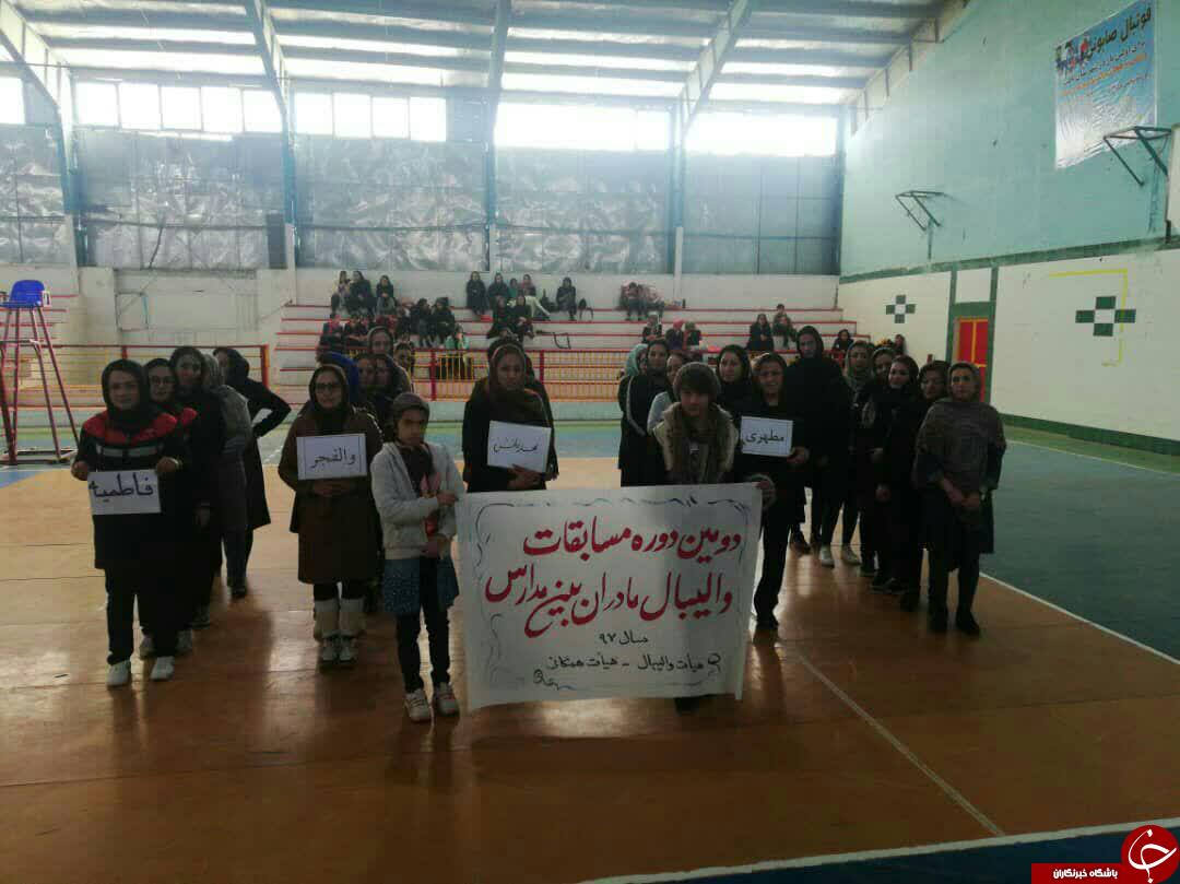 آغاز رقابت های والیبال مادران در بافت + تصاویر