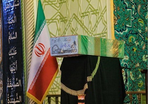 تشییع وخاکسپاری دو شهید گمنام دفاع مقدس همزمان با ایام فاطمیه(س) در قم