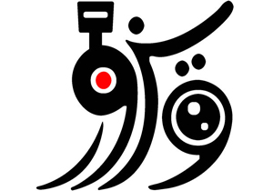 مهلت ارسال عکس به جشنواره ملی سالانه عکس ویزور