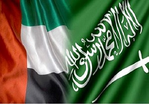 برنامه عربستان و امارات برای ایجاد ارز دیجیتال واحد