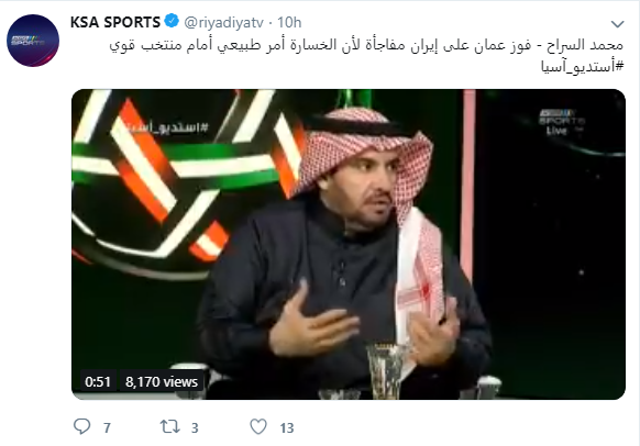 کارشناس عربستانی: پیروزی تیم ملی عمان تعجب برانگیز است