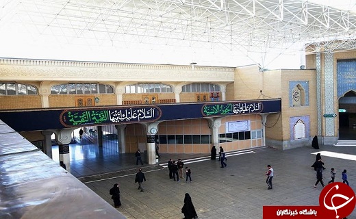 قم عزادار شهادت ام ابیها فاطمه زهرا (س)