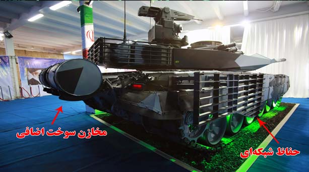 چه گام&zwnj;هایی در طول ۴۰ سال برای تولید تانک در ایران برداشته شد؟