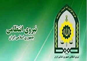 تجلیل از فعالان فرهنگی انتظامی و مرزبانی استان کردستان