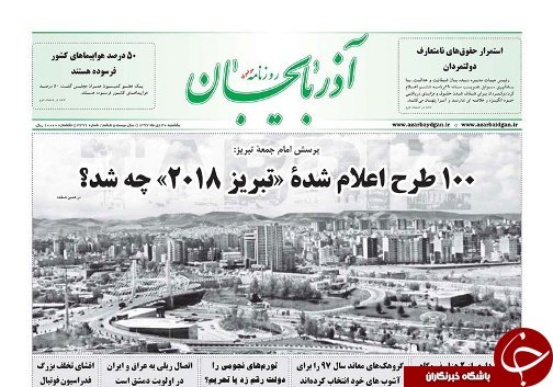 سرنوشت موسسات مالی در انتظار خودروسازان/اتمام حجت وزیر صنعت و معدن و تجارت با خودروسازان