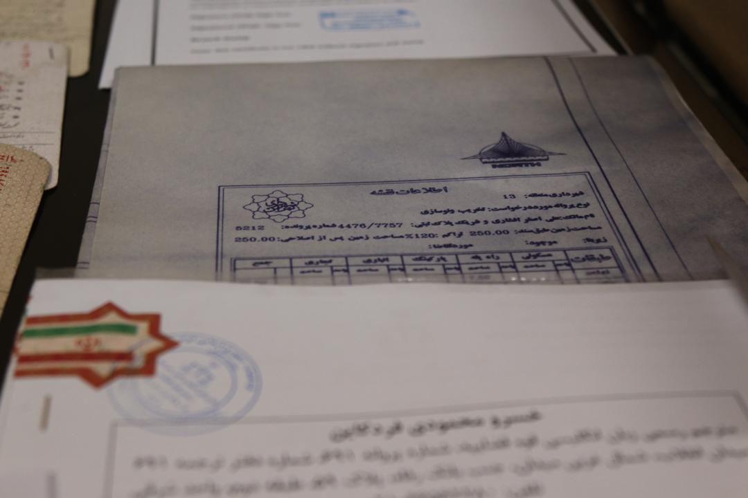 دستگیری جاعلان اسناد دولتی توسط پلیس امنیت عمومی فاتب دستگیری جاعلان اسناد دولتی توسط پلیس امنیت عمومی فاتب