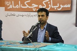بازخوانی سرباز کوچک امام
