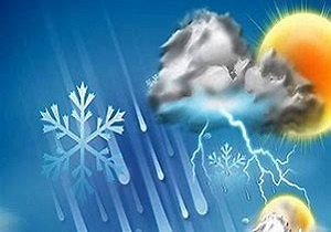گذر موج ضعیف بارشی از فردا در استان کردستان