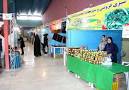 برگزاری نمایشگاه سایه سار مینو با حضور بانوان کارآفرین ایران و کشور های همجوار در مشهد
