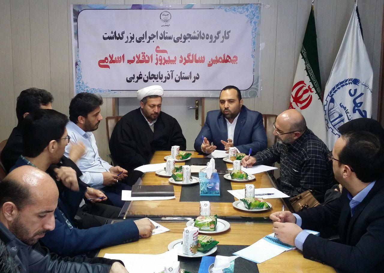 گرامیداشت دهه فجر با نمود شاخص‌های فناوری