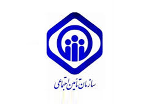 مشکل بیمه کارگران یک شرکت تولیدی رفع شد